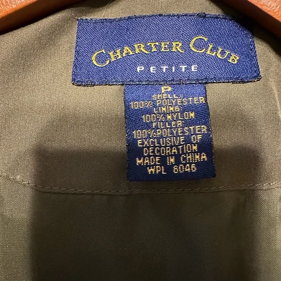 Charter Club Olive Green Quilted w/Brown Corduroy-trim Jacket Petite - Picture 3 of 9